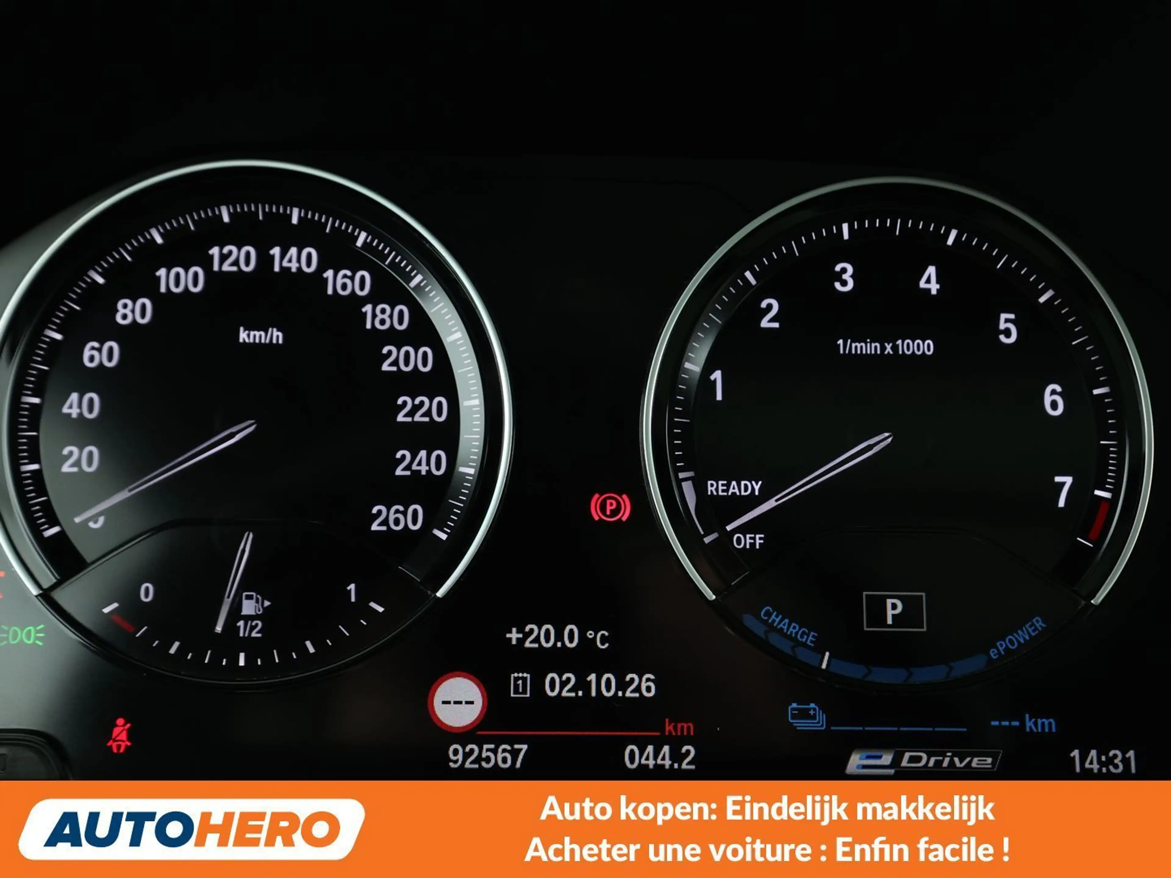 BMW X2 xDrive 25e M Sport — photo 6