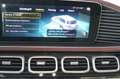 Mercedes-Benz GLS 600 4MATIC Aut. Mercedes Benz Maybach Blau - thumbnail 5