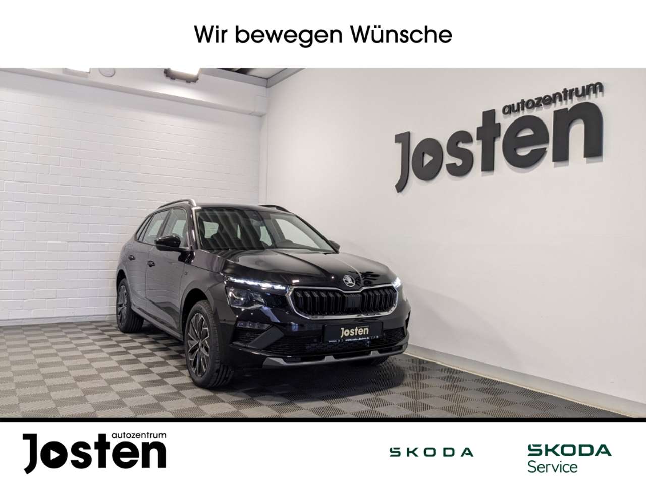 Skoda Kamiq 2026