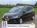 Volkswagen Sharan 1.4 TSI Exclusive 7 pers. /Navi/Clima/Stoelverw./U Zwart - thumbnail 1