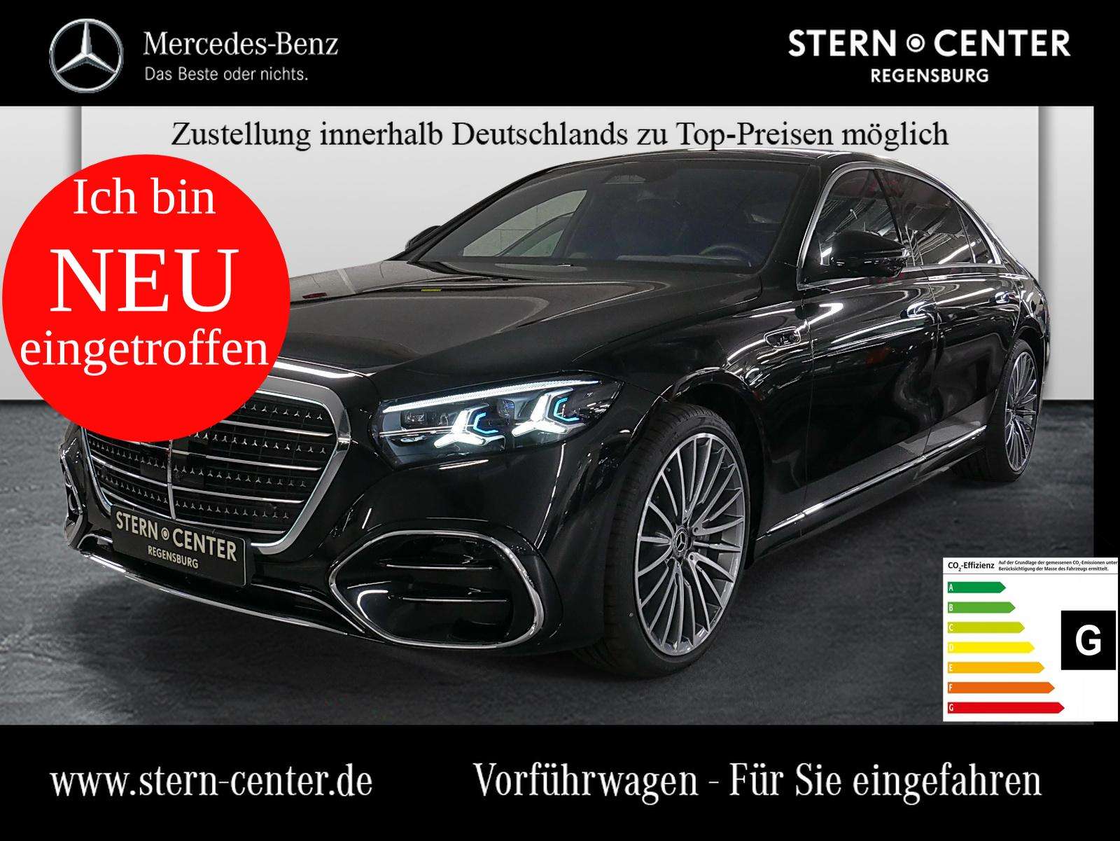 2026 Mercedes Benz S 450