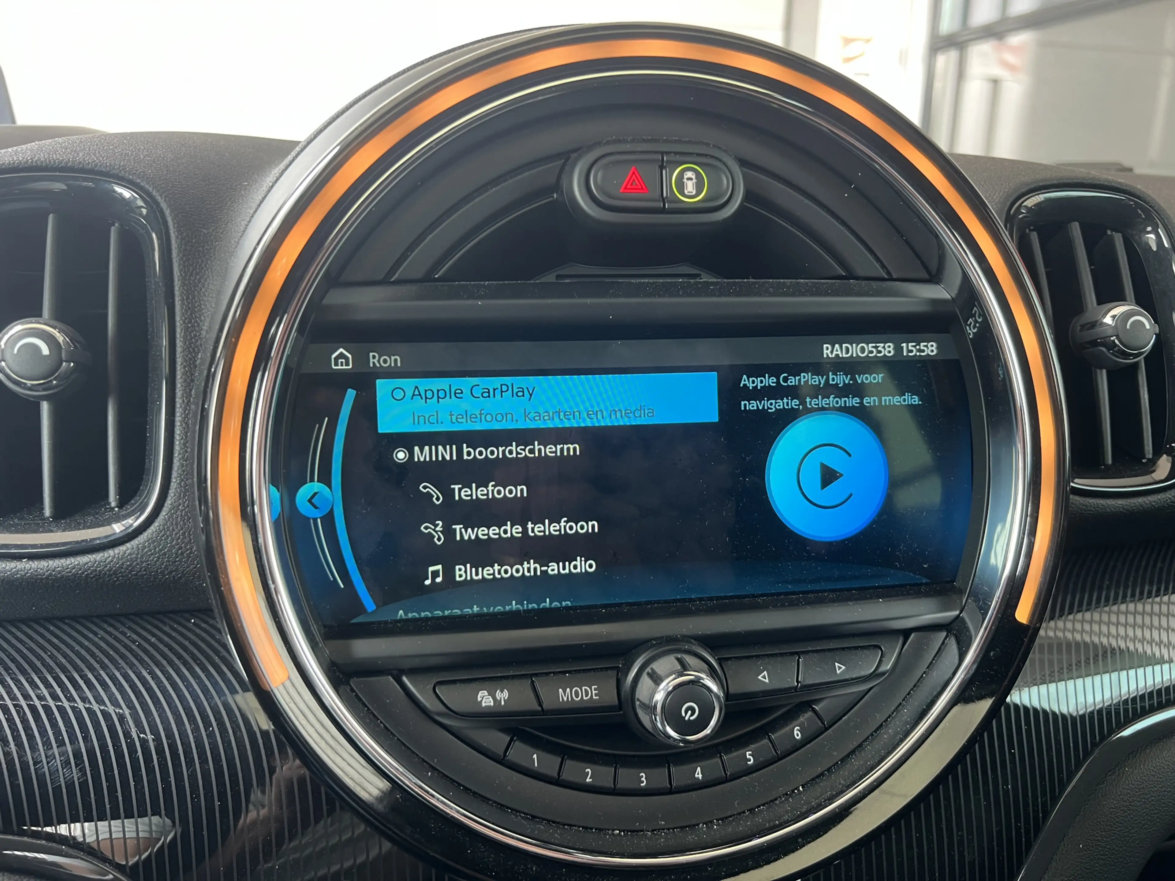 MINI Cooper Countryman 1.5 Chili | AUTOMAAT | HEAD-UP DISPLAY | LEDER | S — photo 24