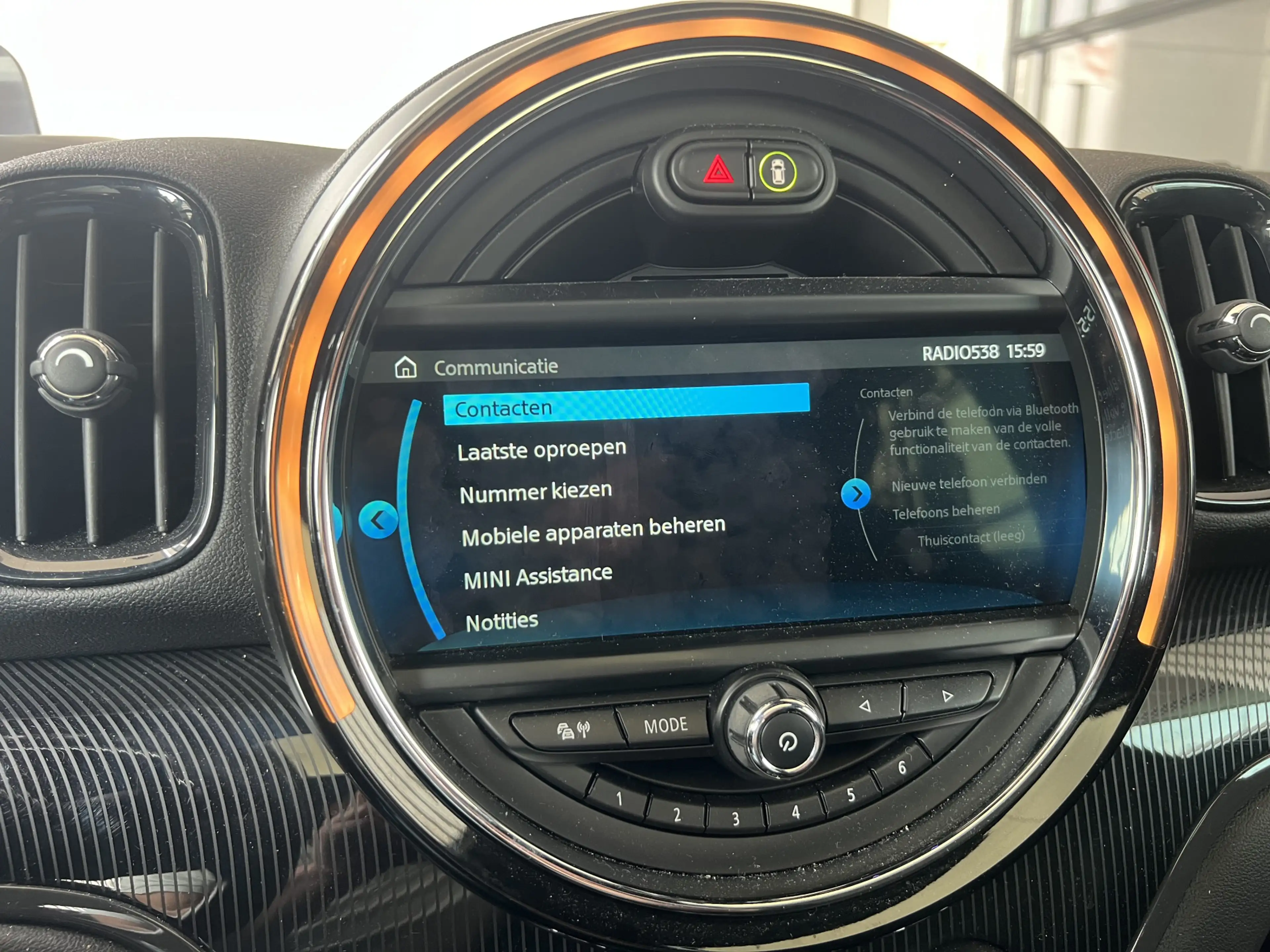 MINI Cooper Countryman 1.5 Chili | AUTOMAAT | HEAD-UP DISPLAY | LEDER | S — photo 25