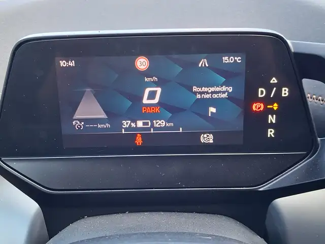 Cupra Born view 18