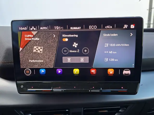 Cupra Born view 27
