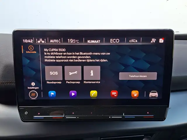 Cupra Born view 21