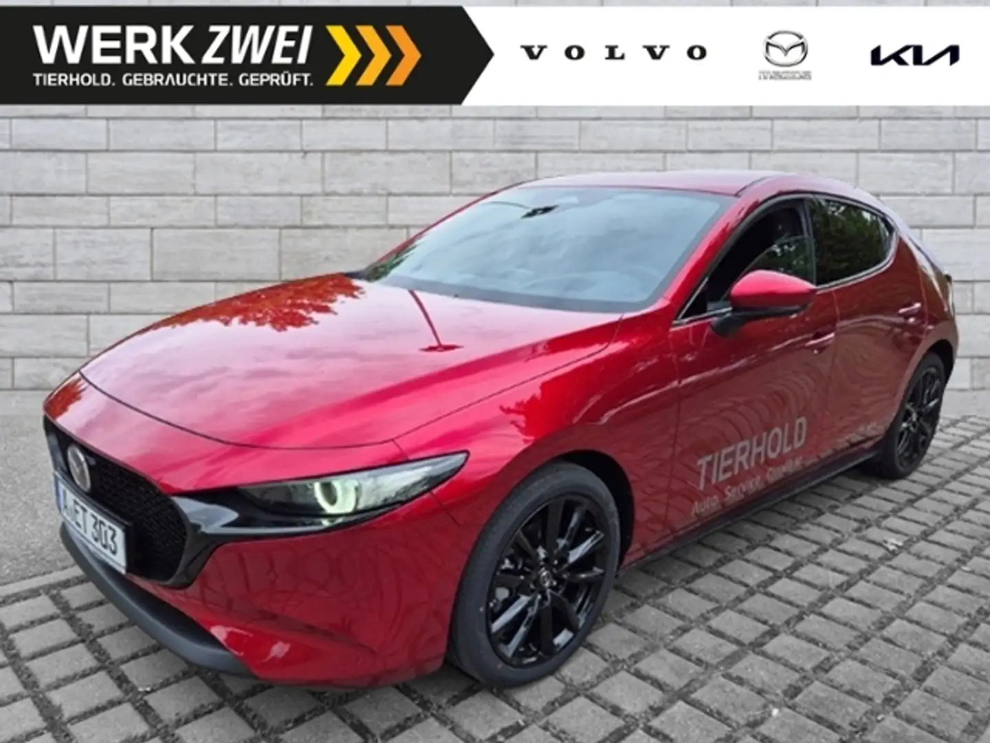 Mazda 3 Exclusive-Line 2.0L e-SKYACTIV X 186ps Rouge - 1