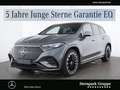 Mercedes-Benz EQS SUV EQS 450 4M SUV 118kWh AMGPrem+'Massage'AHK'Night Серый - thumbnail 1