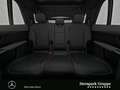 Mercedes-Benz EQS SUV EQS 450 4M SUV 118kWh AMGPrem+'Massage'AHK'Night Серый - thumbnail 6