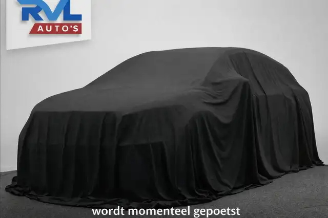 Skoda Enyaq iV 60 First Edition | SOH | Trekhaak | Origineel N