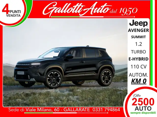 Jeep Avenger 1.2 turbo e-hybrid mhev Summit fwd 110cv edct6 -