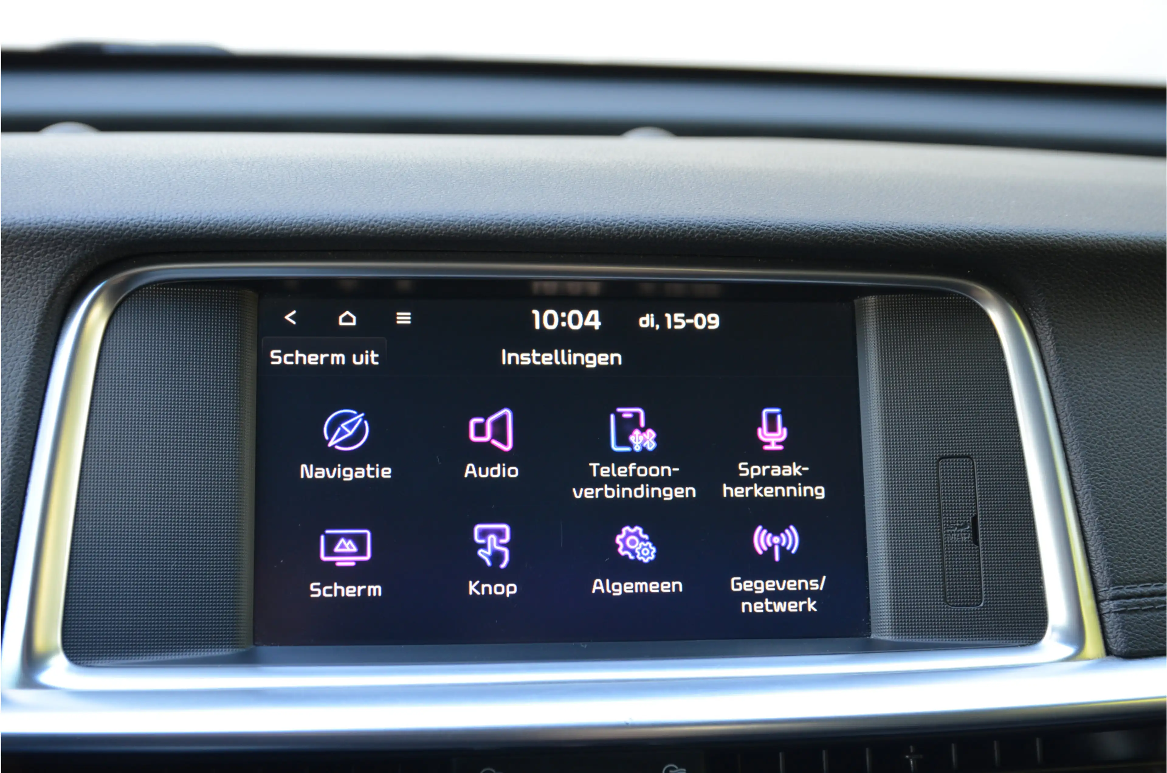 Kia Optima Sportswagon 1.6 T-GDI DynamicPlusLine Panoramadak, — photo 20