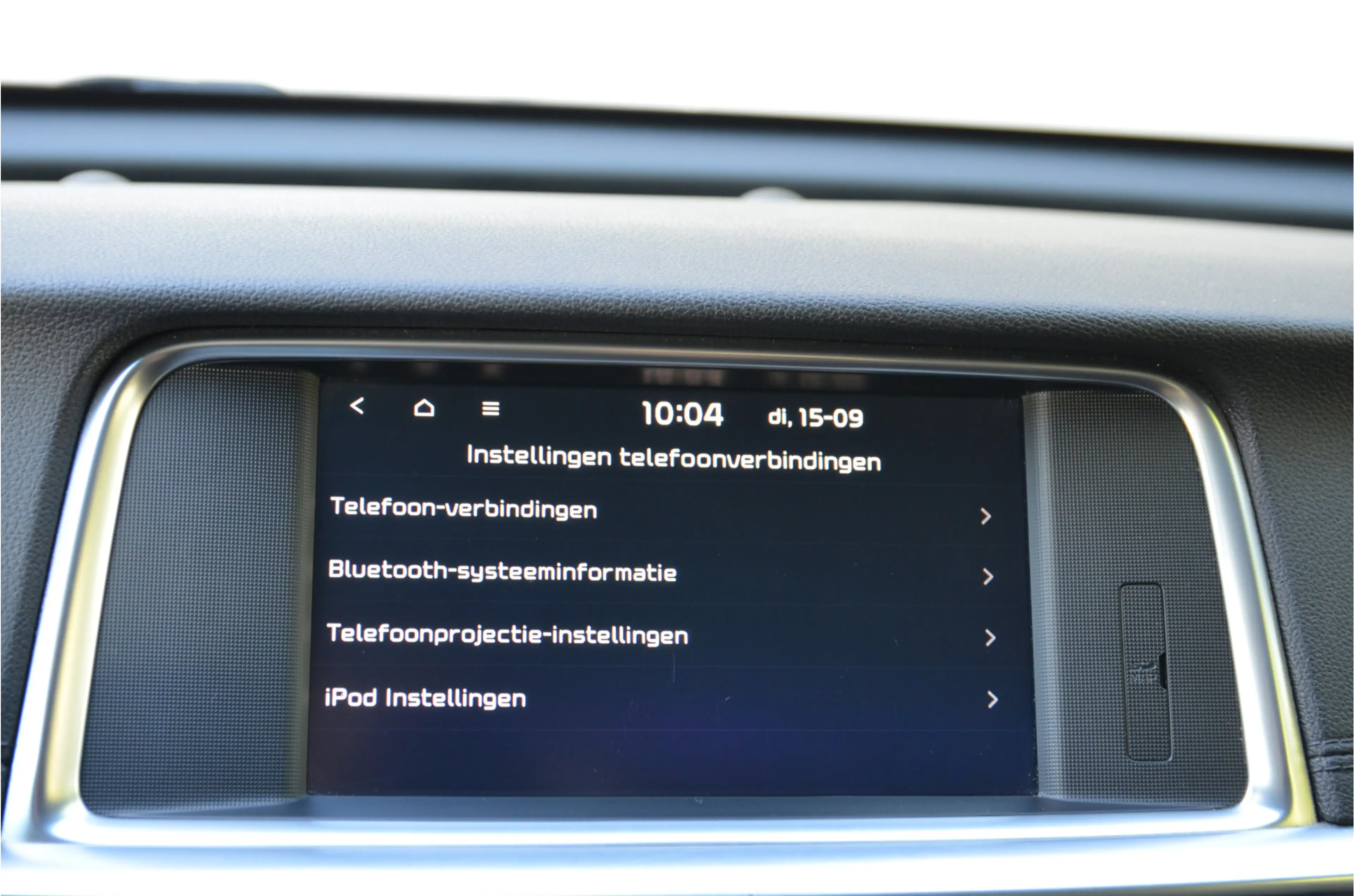 Kia Optima Sportswagon 1.6 T-GDI DynamicPlusLine Panoramadak, — photo 21