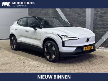 Single Motor Extended Range Plus 69 kWh | Stoel+St