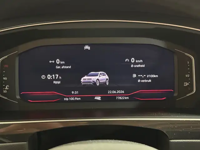 Volkswagen Tiguan view 28