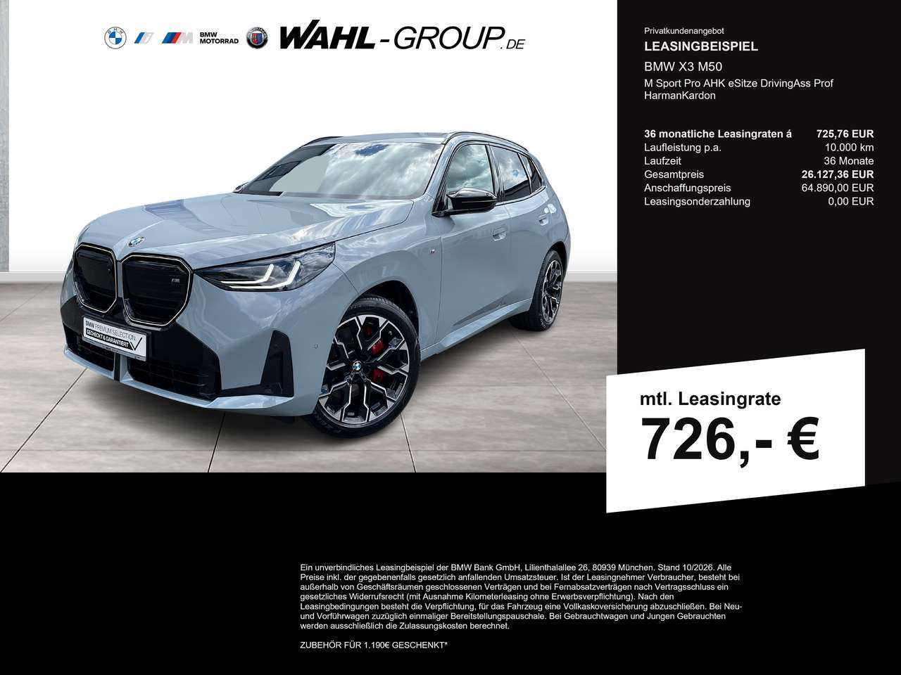 BMW X3 M 2025