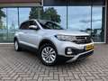 Volkswagen T-Cross 1.0 TSI 110PK Life - Climate - Parkeerhulp - Media Grijs - thumbnail 26
