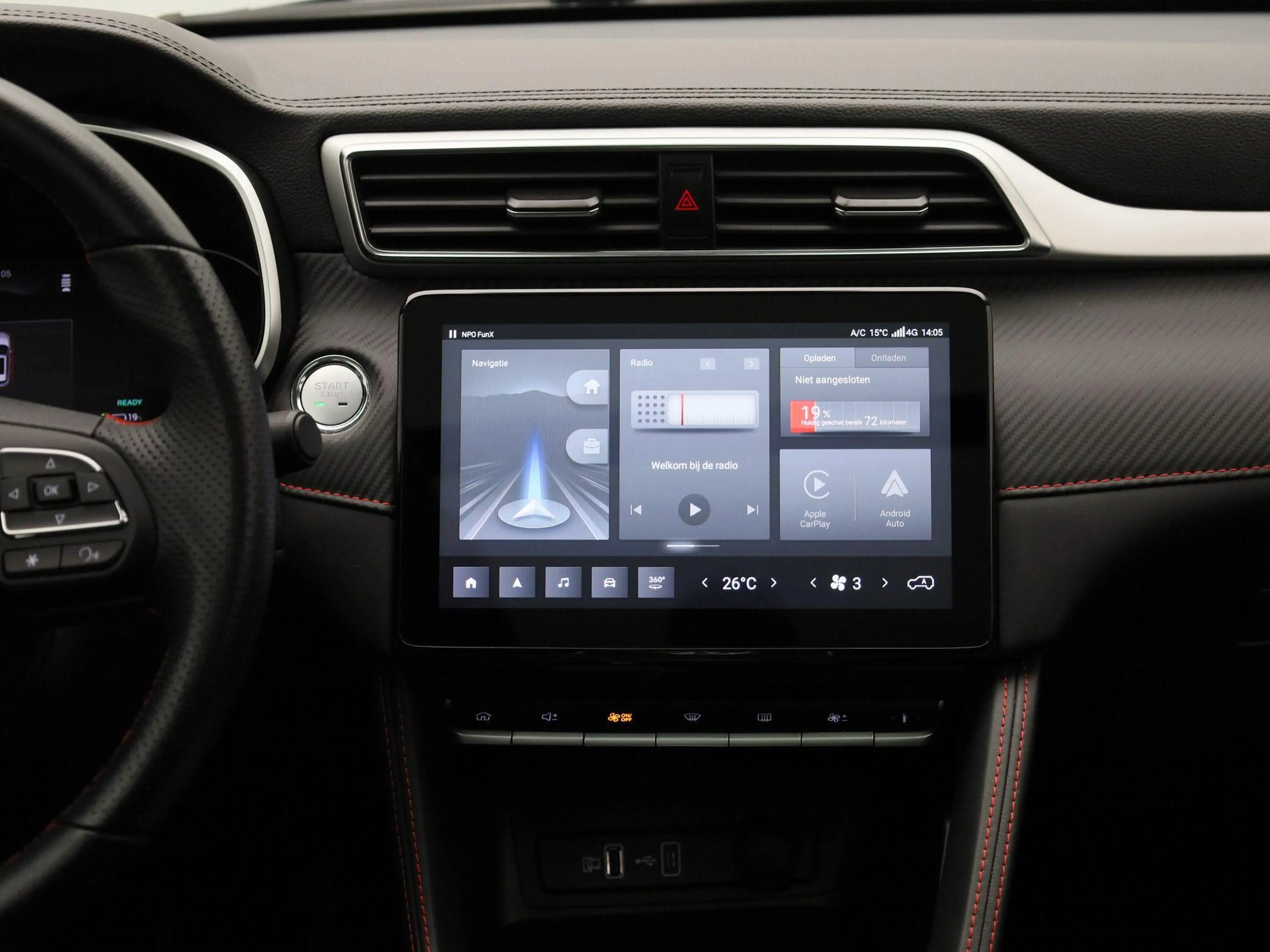 MG ZS EV Long Range Luxury 70 kWh — photo 8