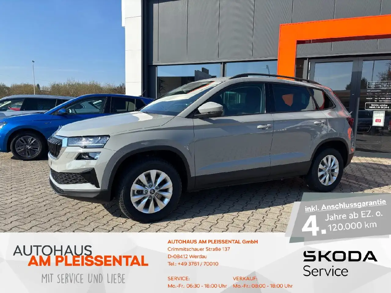 Skoda Karoq Karoq 1.5 TSI Selection *DSG*AHK*KESSY*Kamera — миниатюра 1