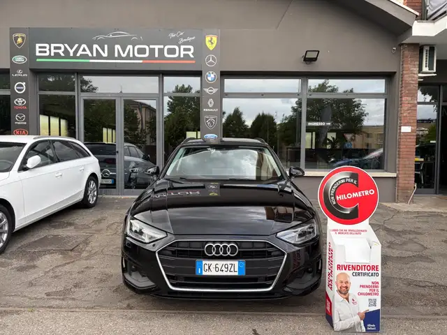 Audi A4 view 2