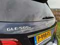 Mercedes-Benz GLE 500 e 4MATIC /Leder/Trekh./Camera/Cruise/Elect. stoele Bleu - thumbnail 18