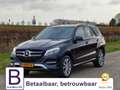 Mercedes-Benz GLE 500 e 4MATIC /Leder/Trekh./Camera/Cruise/Elect. stoele Albastru - thumbnail 1