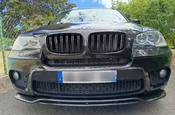BMW X5 xDrive30dA 245ch M Sport Lci