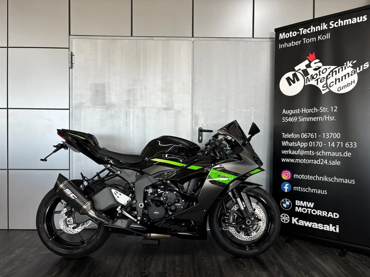 Kawasaki Ninja ZX-6R