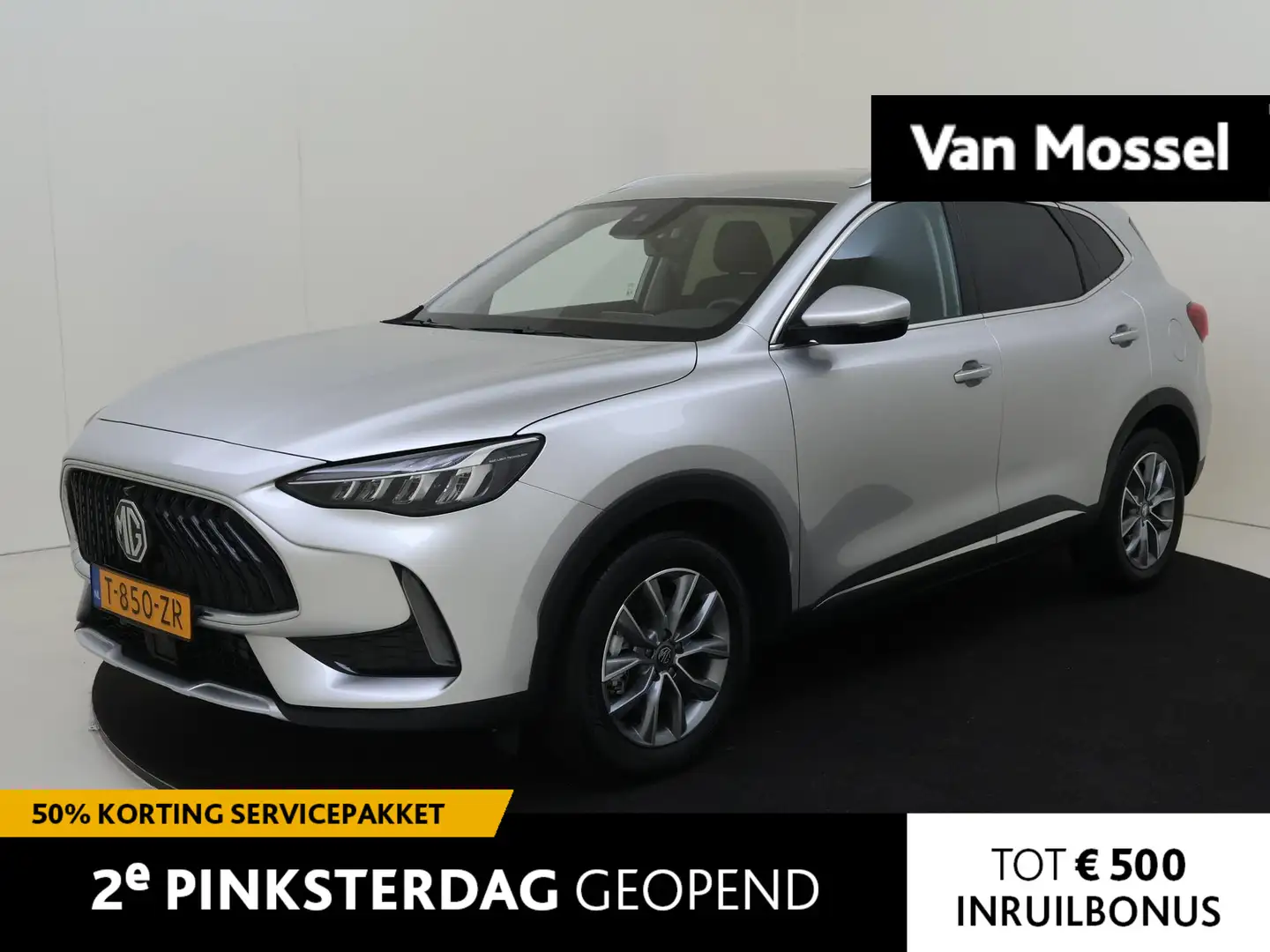 MG EHS 1.5 T-GDI PHEV Aut. Comfort | Navi | Apple CarPLay Grijs - 1