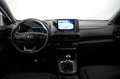 Hyundai KONA (01.06.2017-) Kona 1,0 T-GDi 48V 2WD N-Line Weiß - thumbnail 13