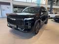 Jaecoo Sonstige 7 SHS-P Exclusive PHEV Schwarz - thumbnail 1