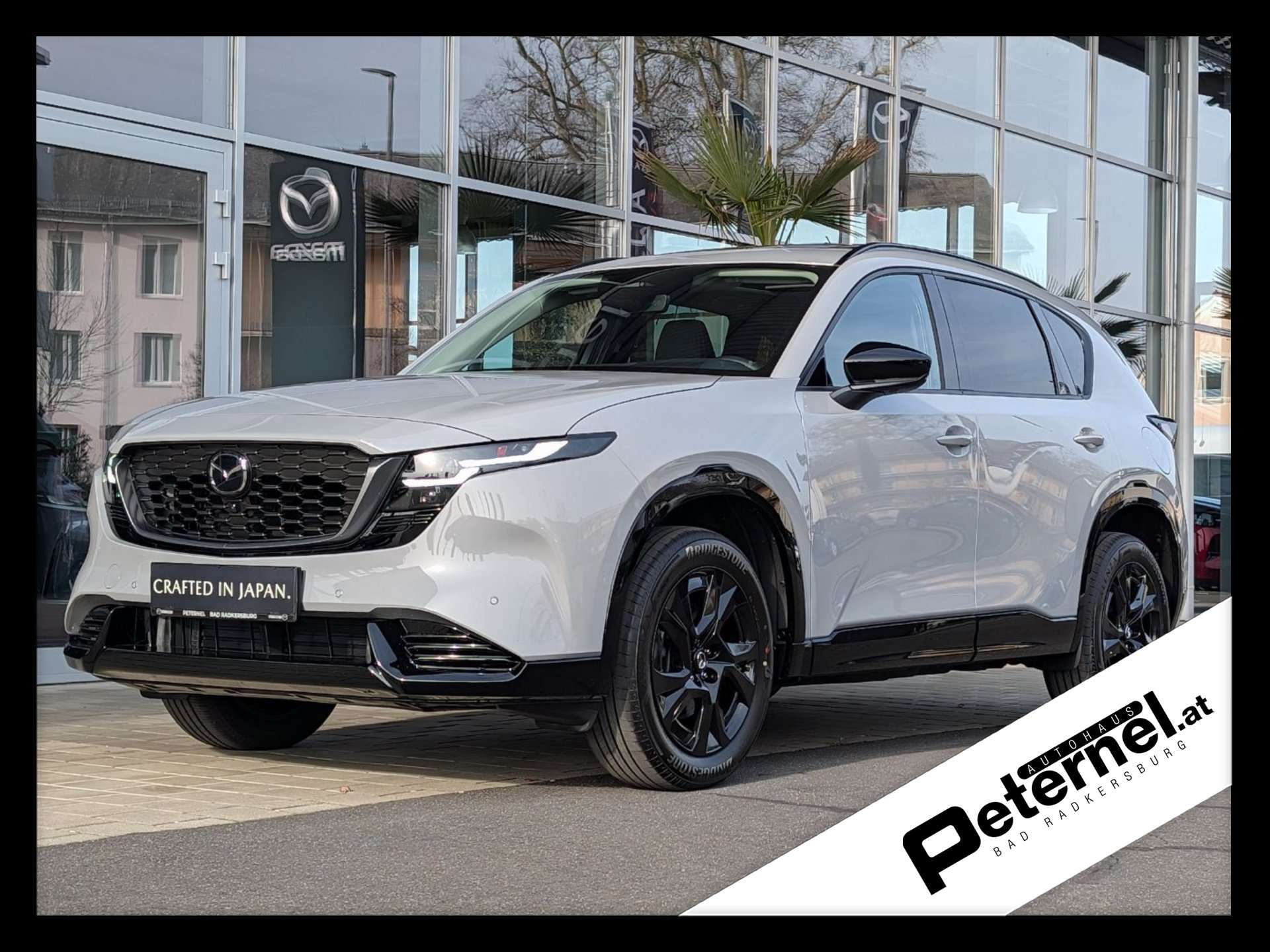 Mazda CX-5 2026
