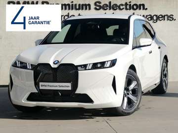 xDrive45 | TOWB | Drive+ | H&k |