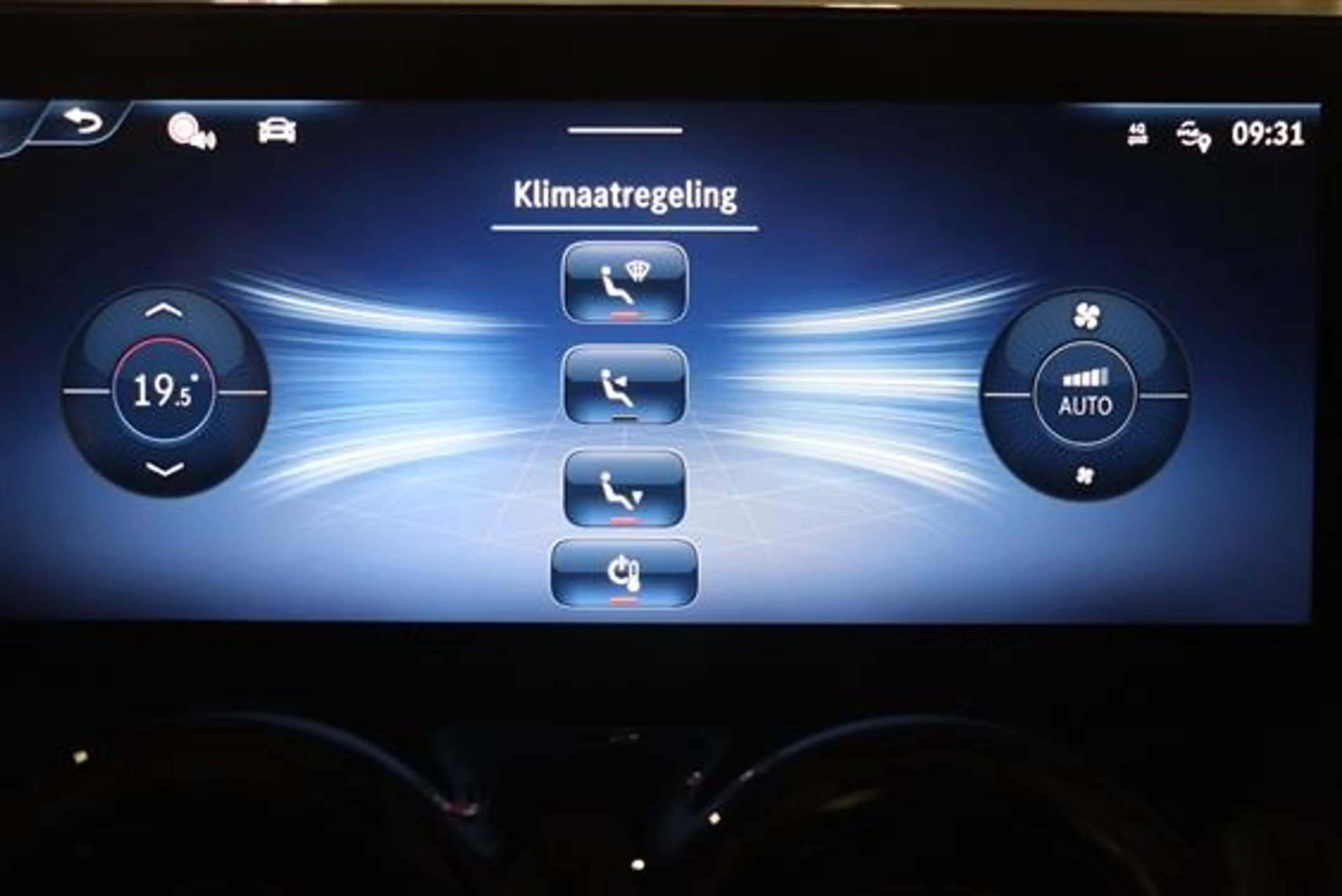 Mercedes-Benz B 180 ESSENTIAL LINE MHEV — photo 15