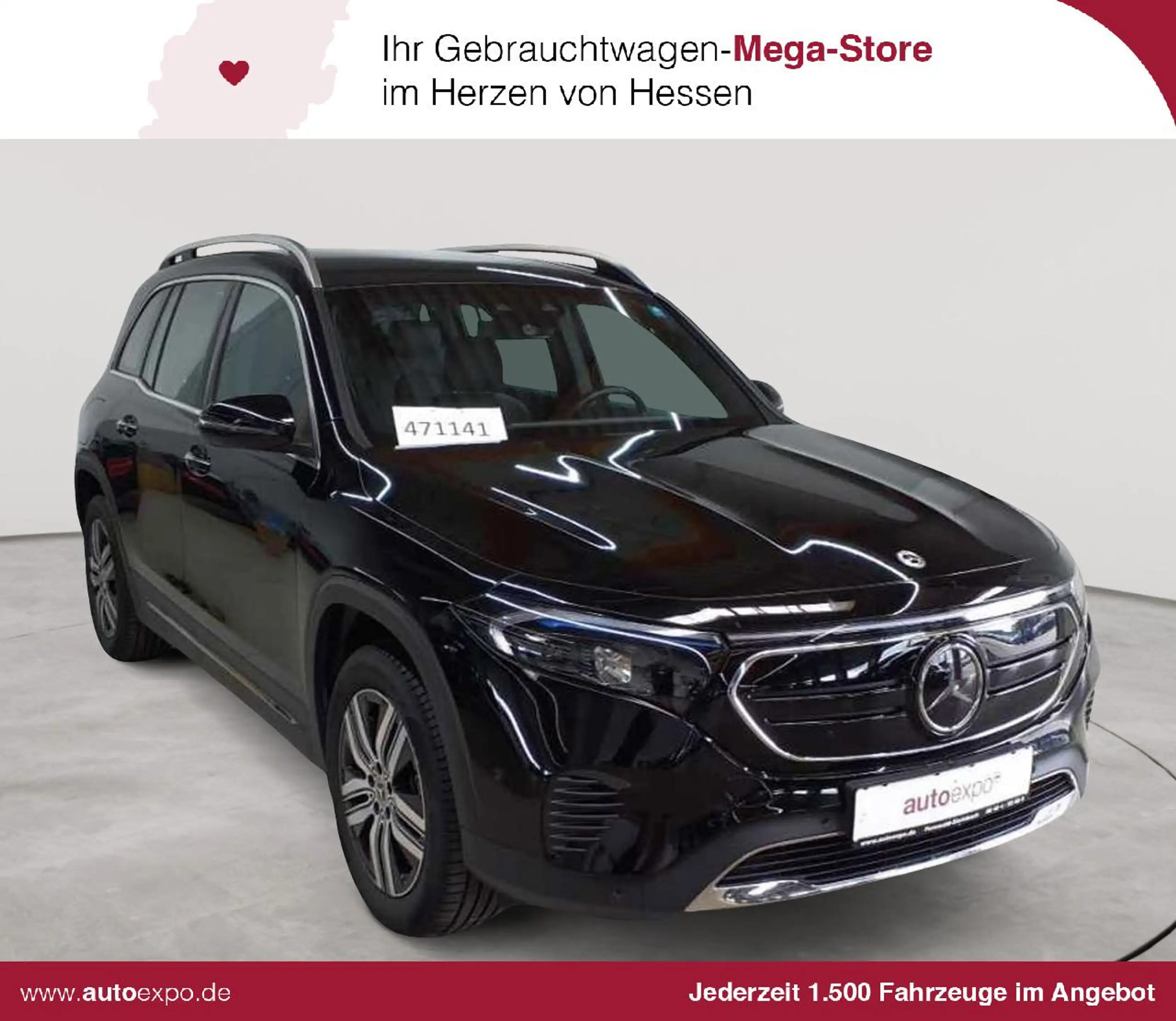 Mercedes-Benz EQB 250 EQB 250 Progressive Advanced+ 7Si SHZ
