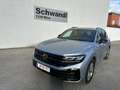 Volkswagen Touareg R eHybrid TSI 4MOTION Серебристый - thumbnail 7