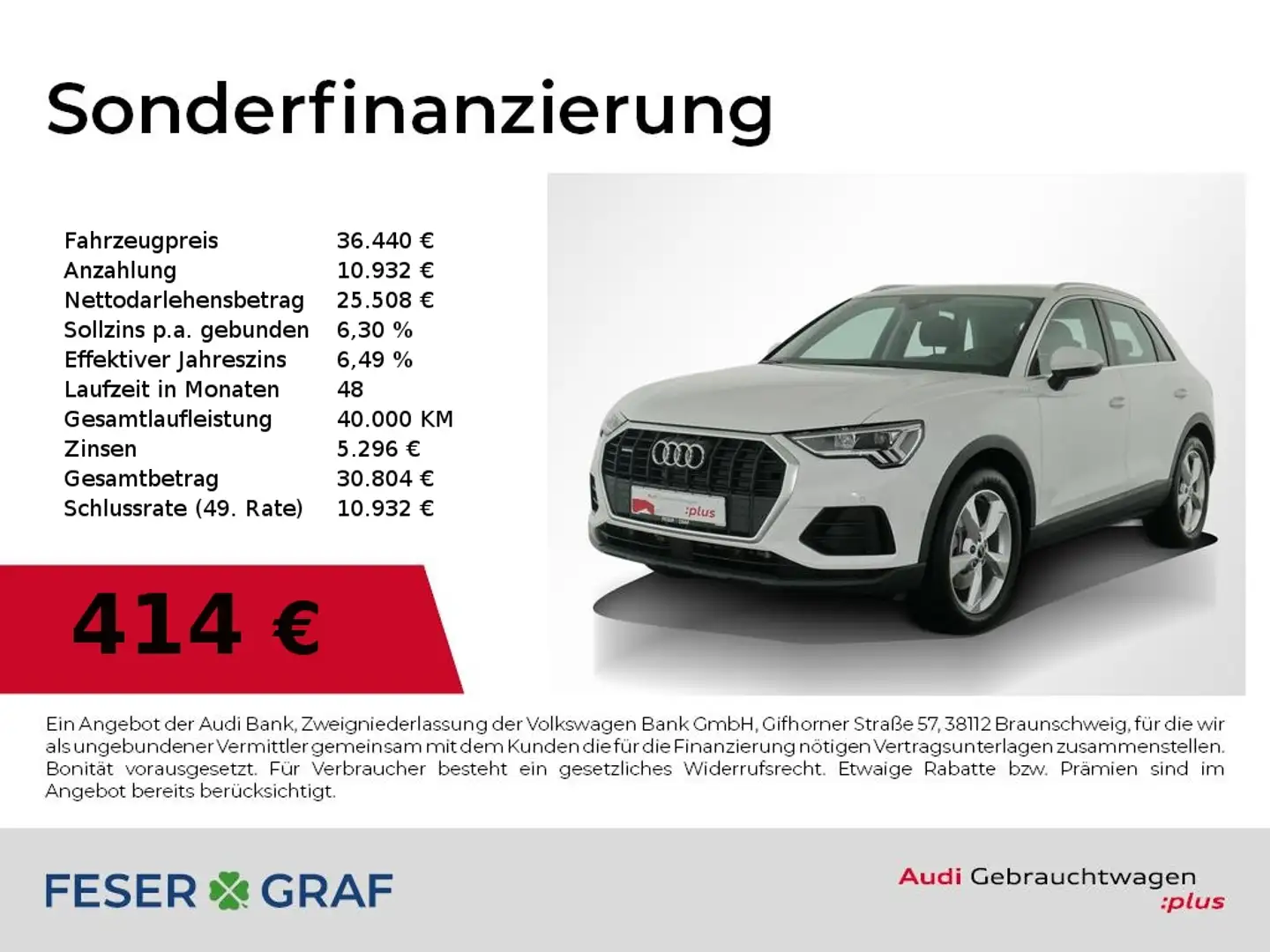 Audi Q3 45 TFSI qu Navi,LED,Standhzg,Kameras Weiß - 1