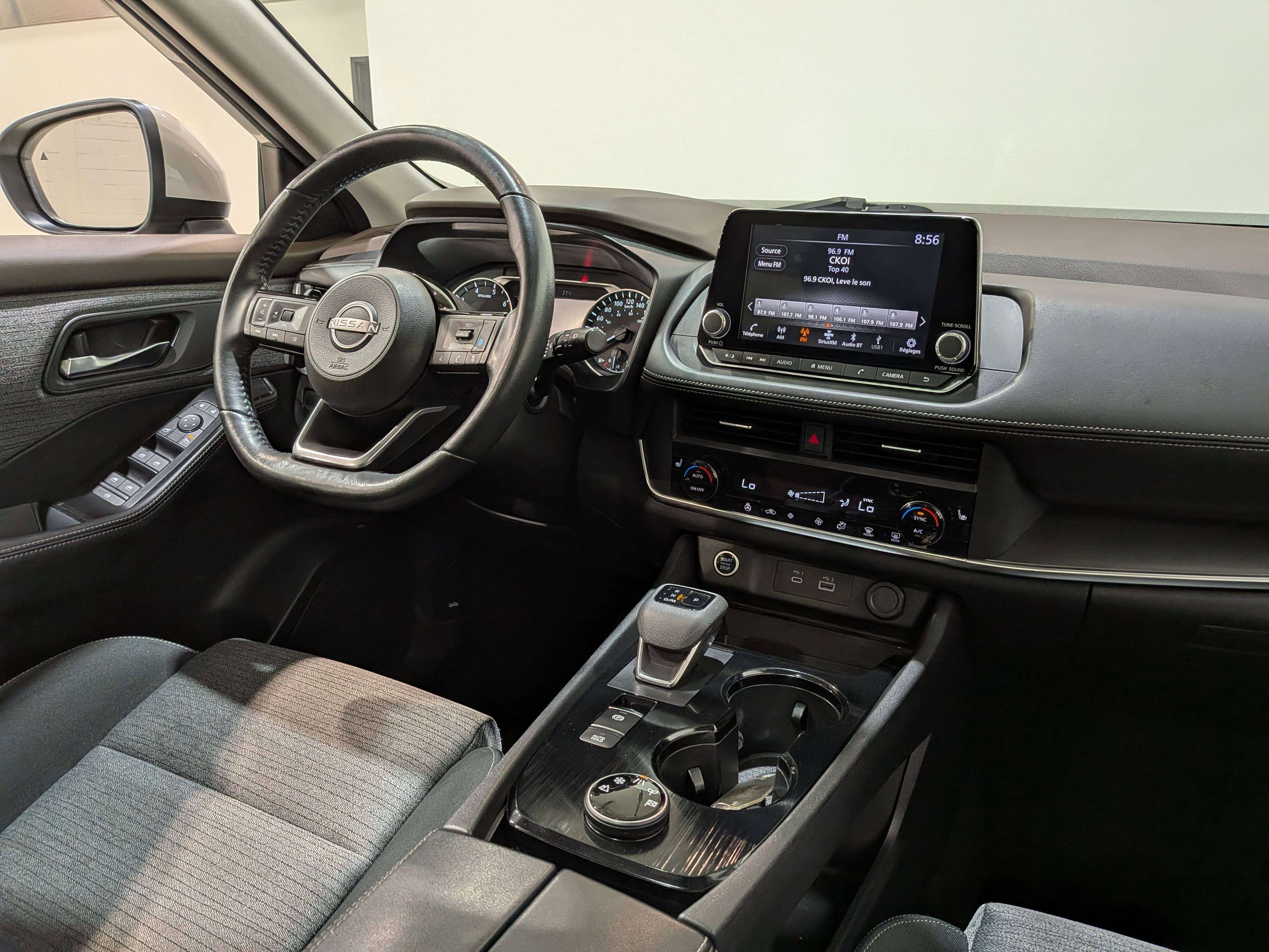 Nissan Rogue 2023