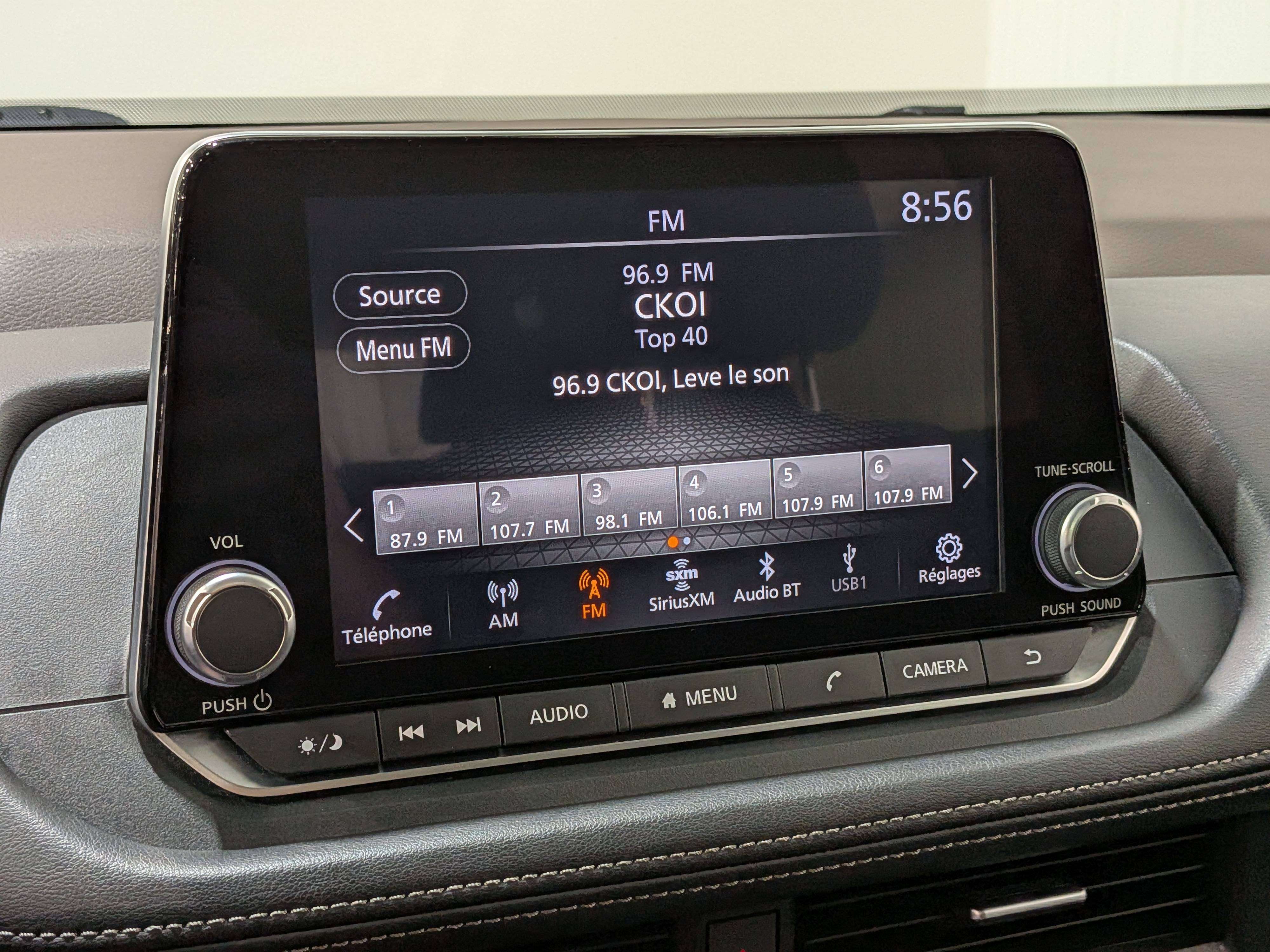 Nissan Rogue 2023