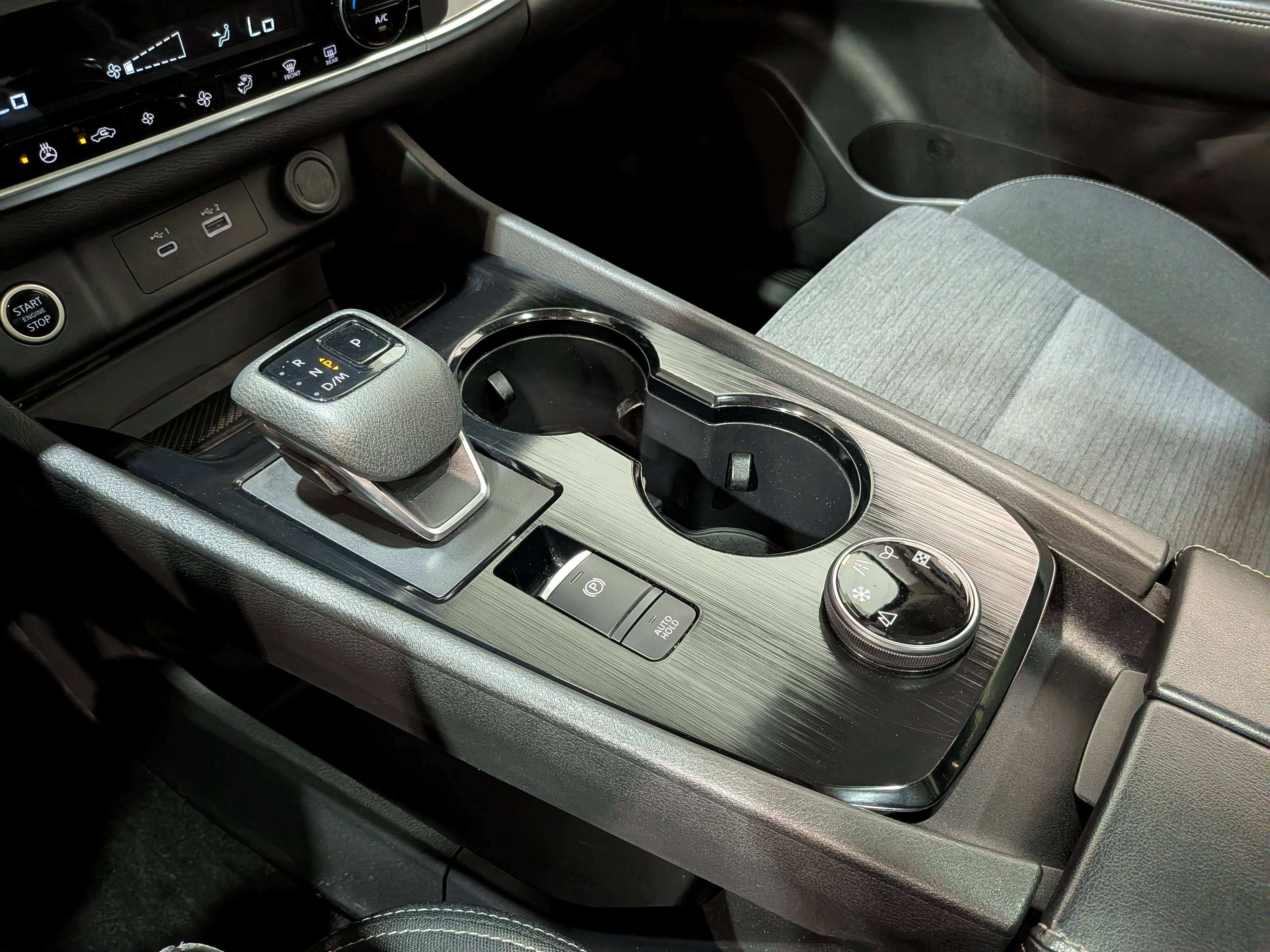 Nissan Rogue 2023