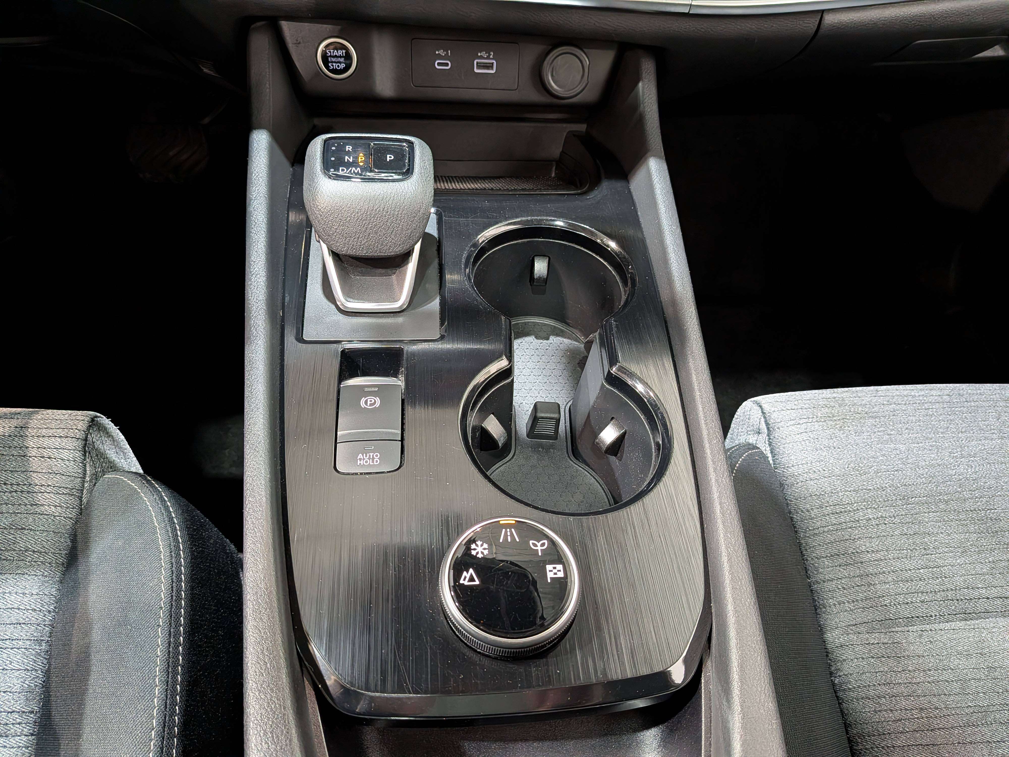 Nissan Rogue 2023