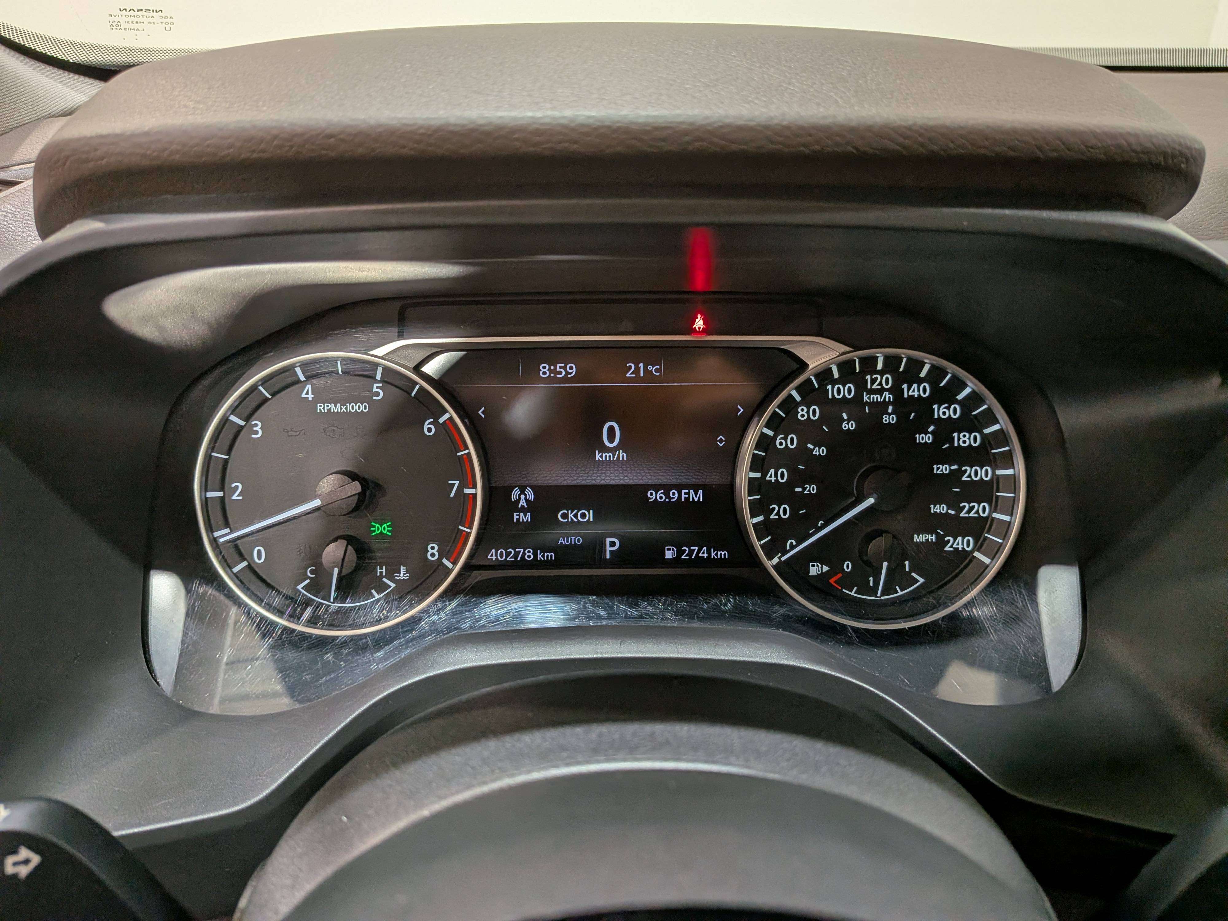 Nissan Rogue 2023