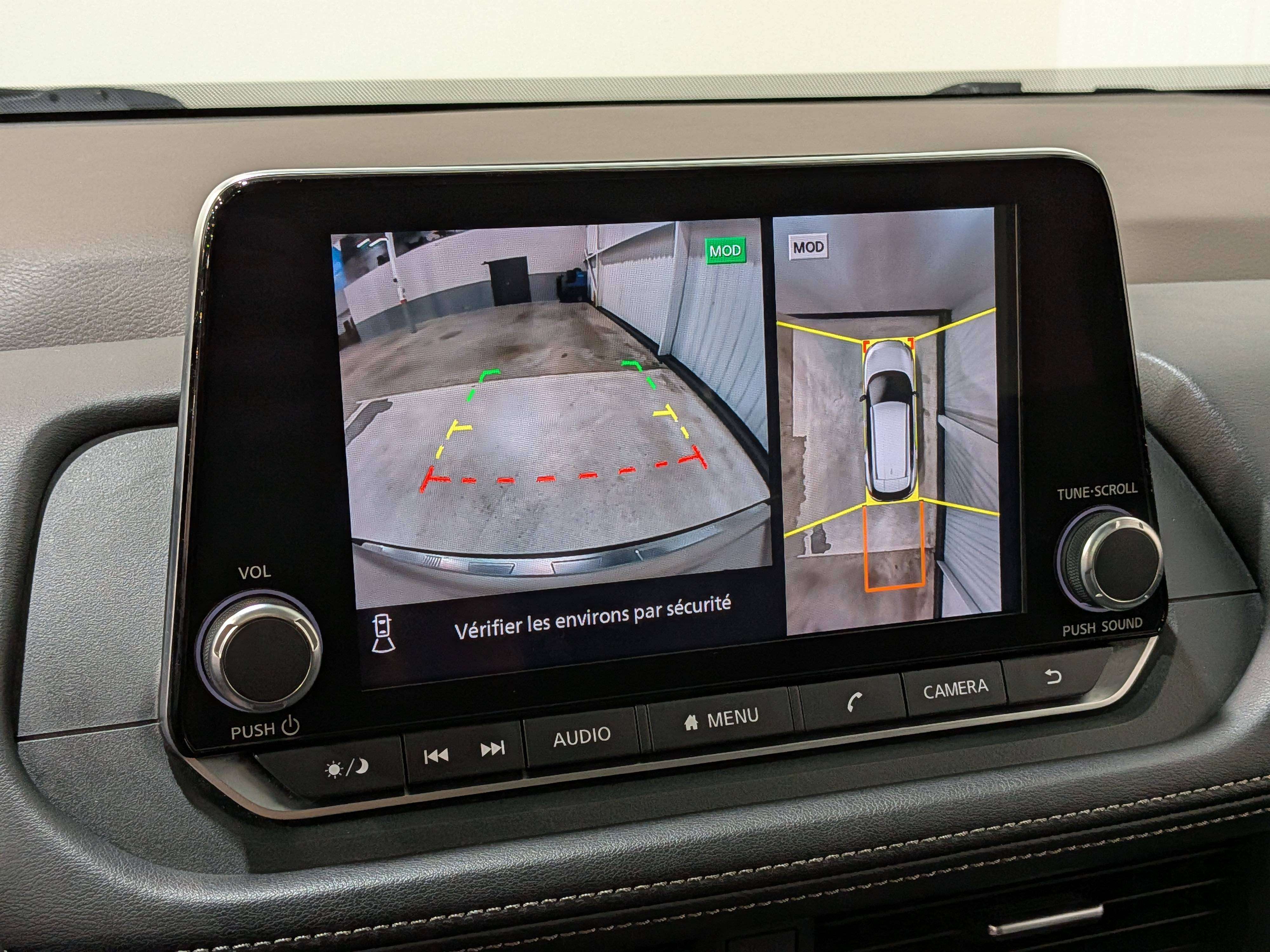 Nissan Rogue 2023
