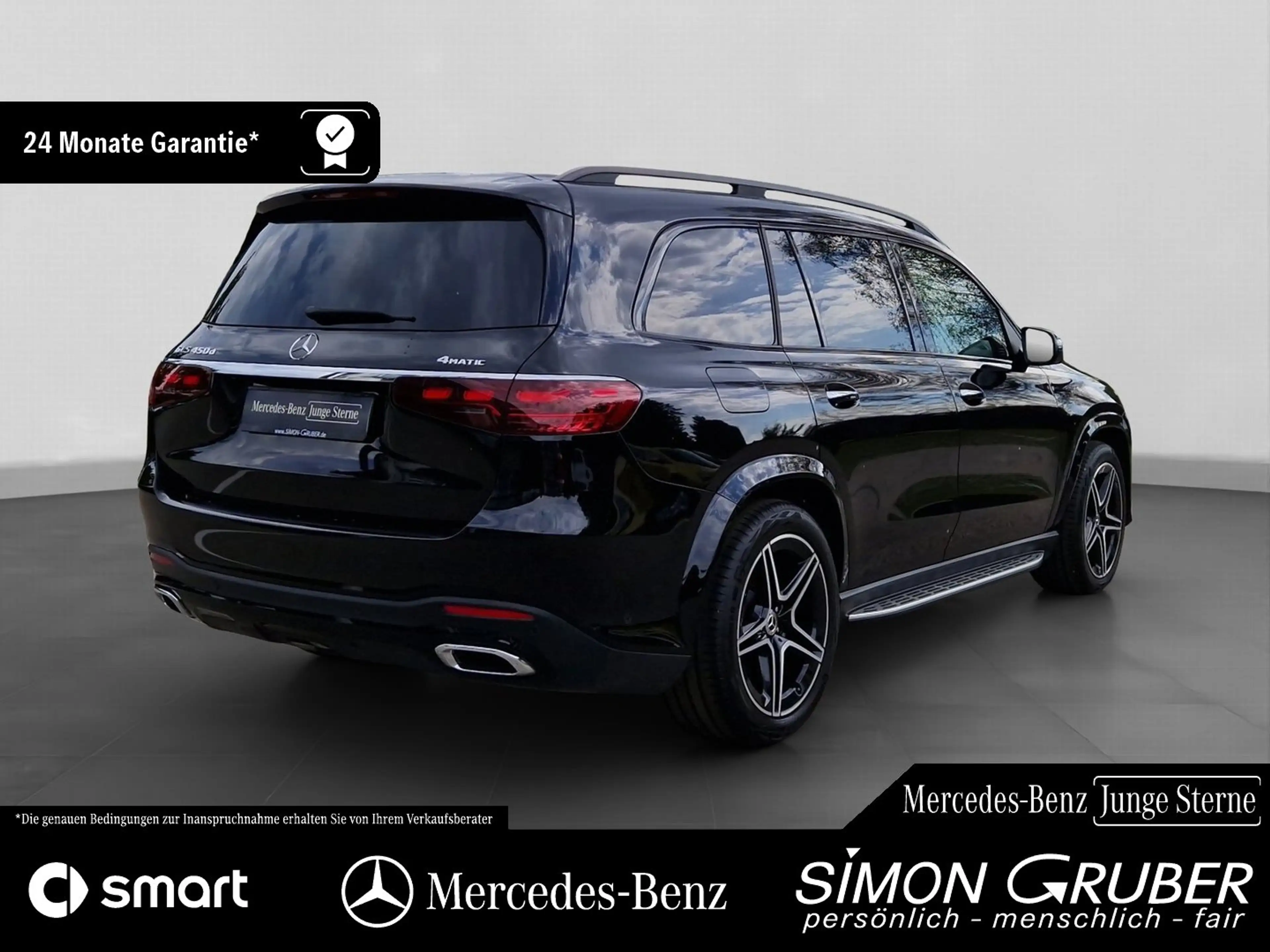 Mercedes-Benz GLS 450 d 4M AMG Night Massage Standhzg. AHK — photo 4