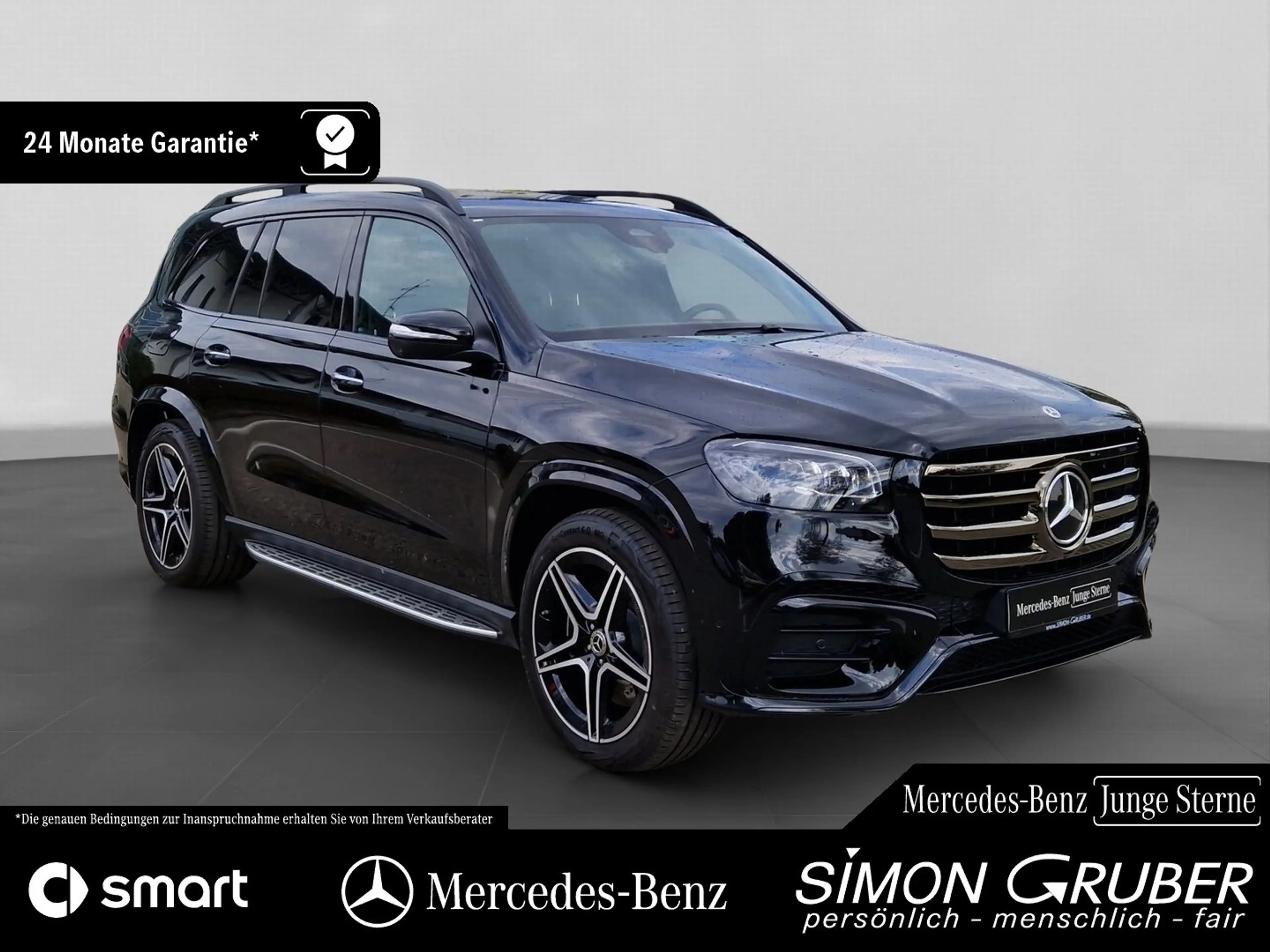 Mercedes-Benz GLS 450 d 4M AMG Night Massage Standhzg. AHK — photo 9