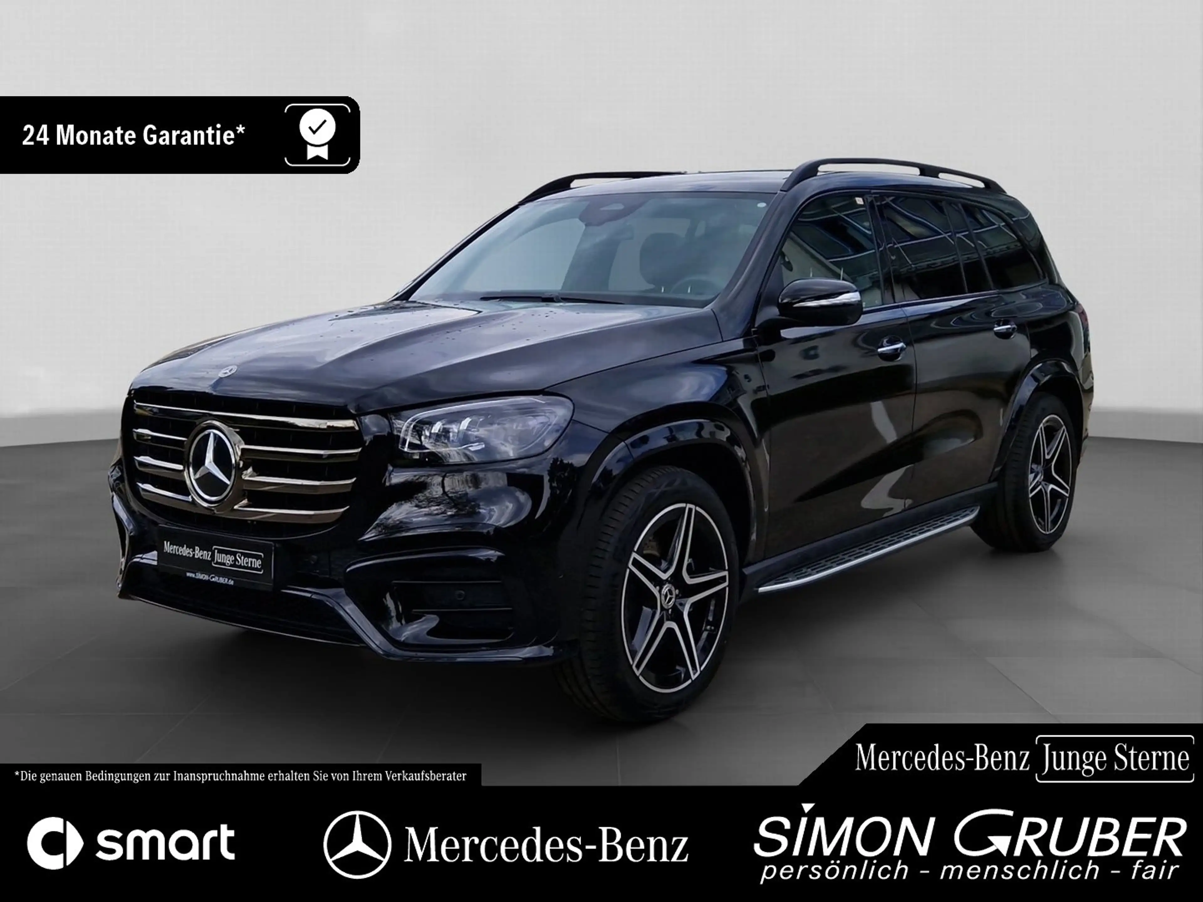 Mercedes-Benz GLS 450 d 4M AMG Night Massage Standhzg. AHK