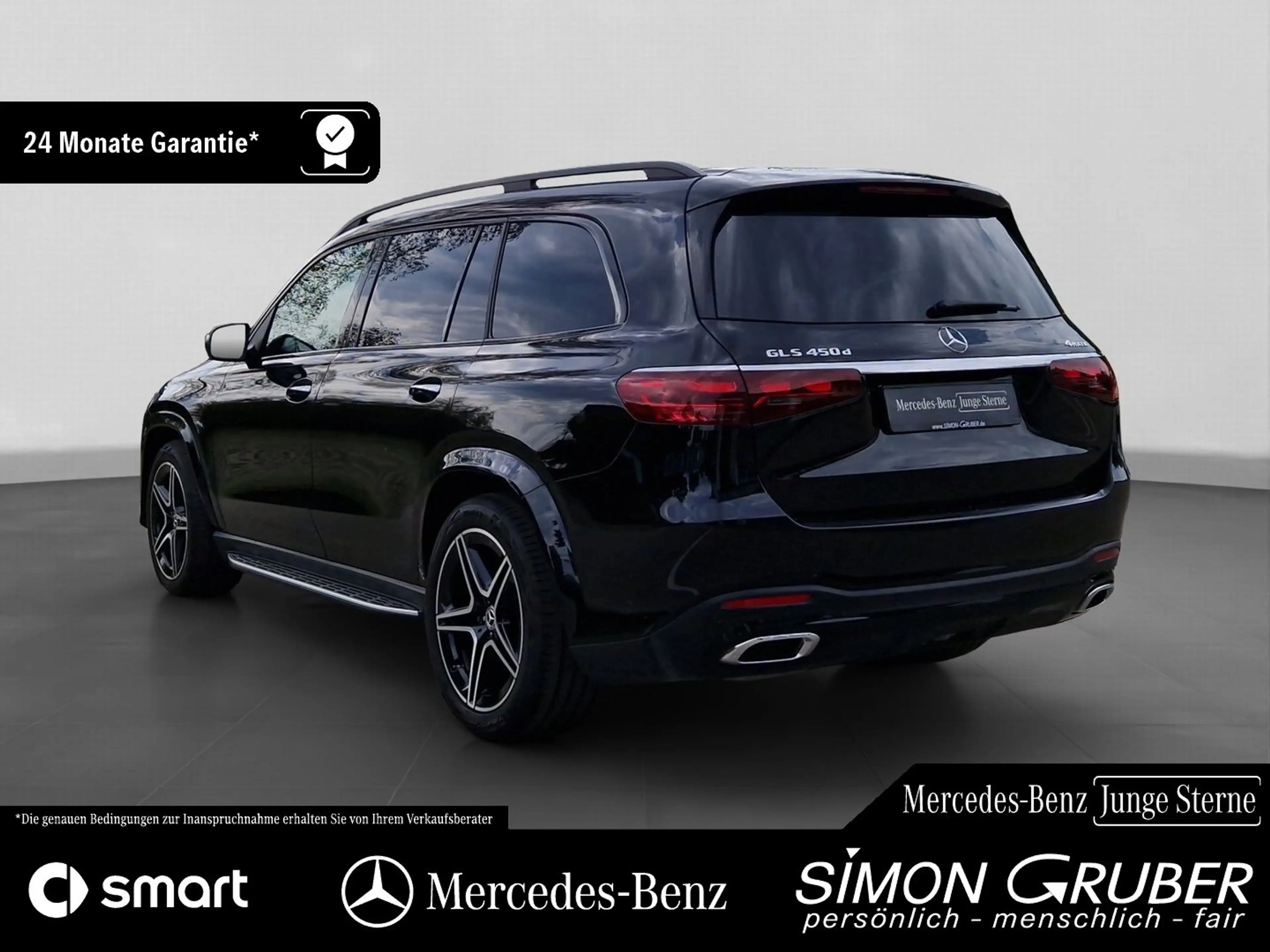 Mercedes-Benz GLS 450 d 4M AMG Night Massage Standhzg. AHK — photo 3