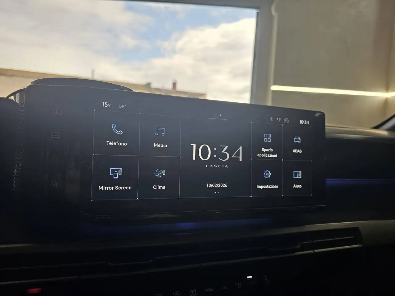 Lancia Ypsilon 2026 — фото 14