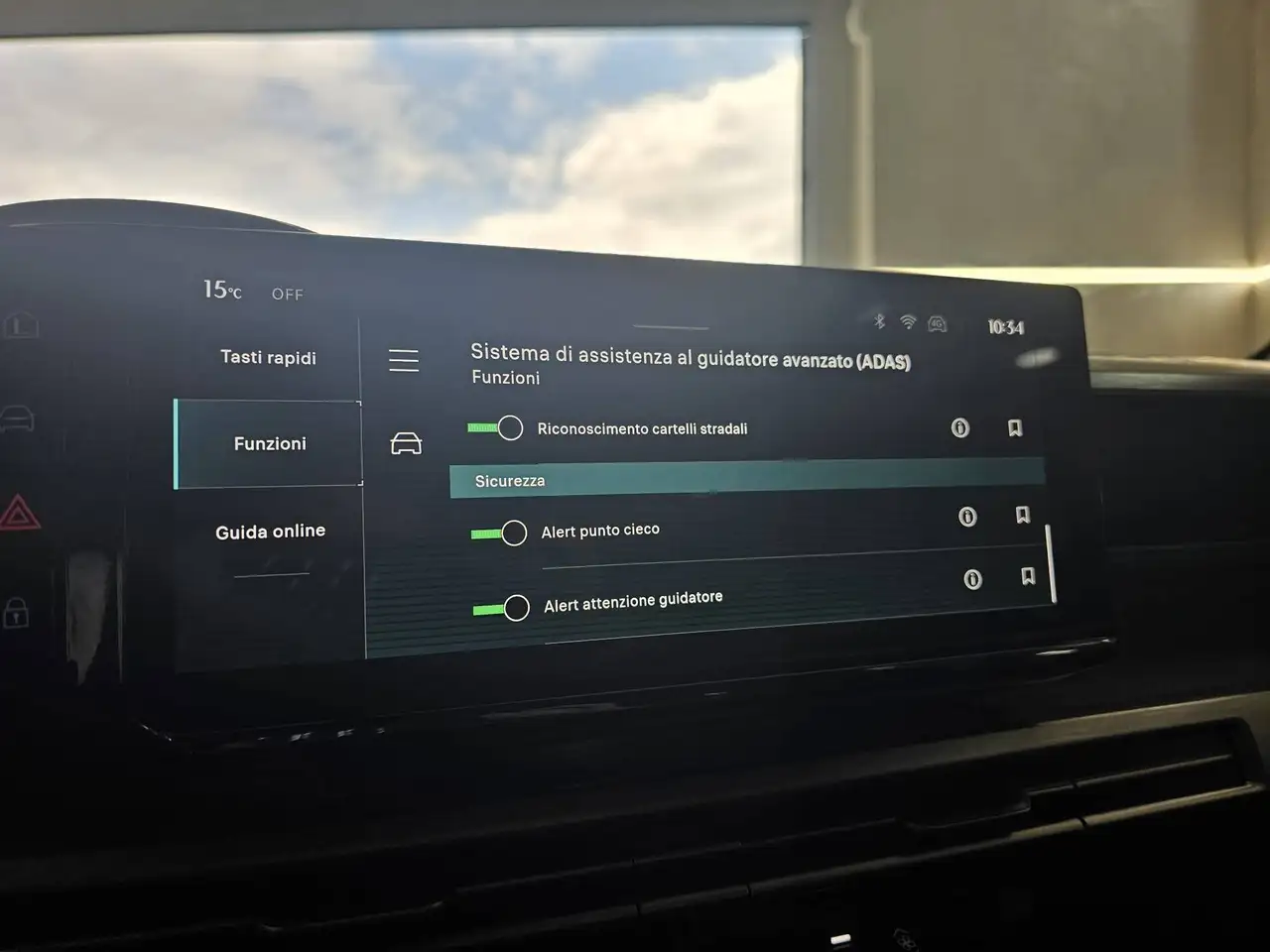 Lancia Ypsilon 2026 — фото 15