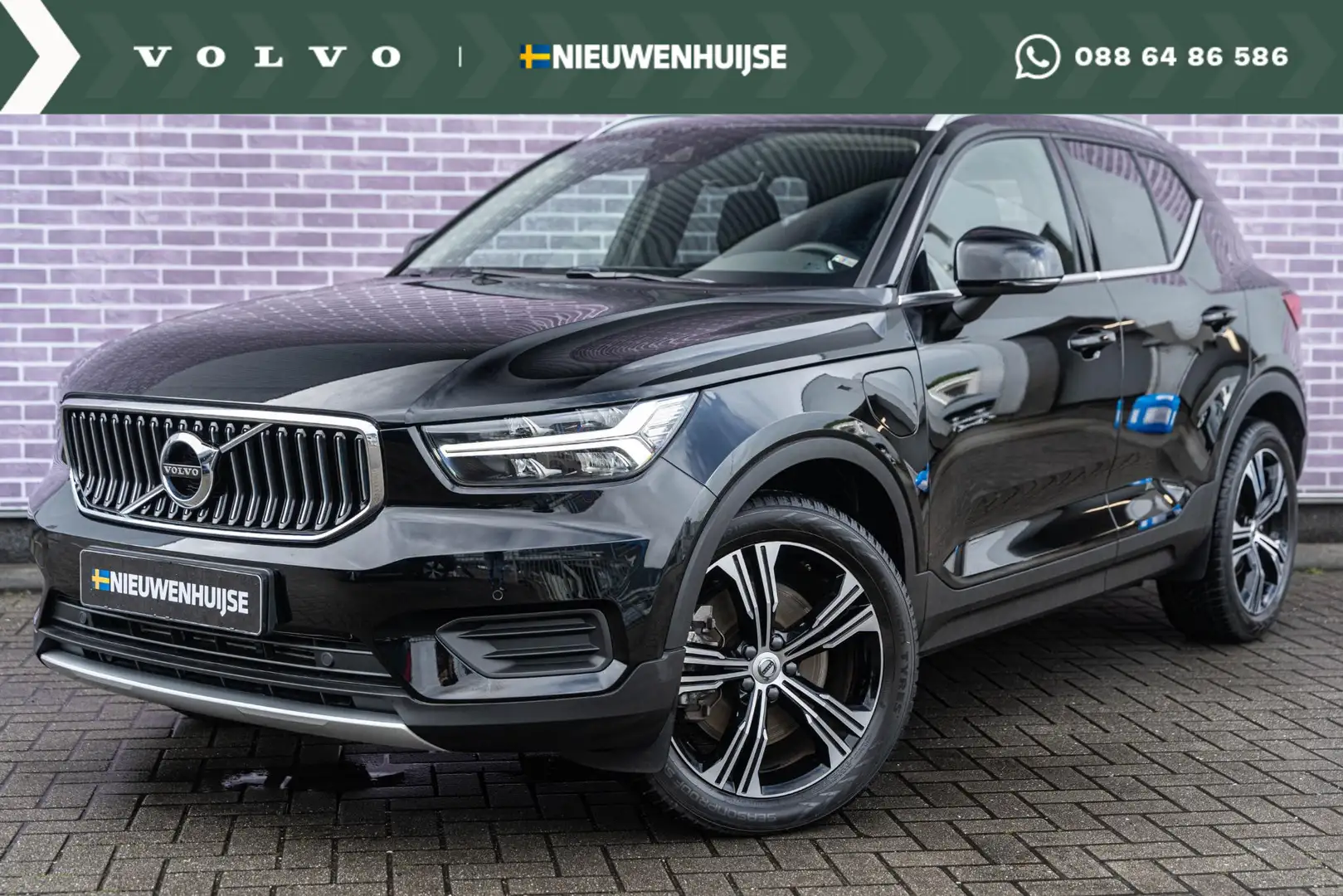 Volvo XC40 T4 Recharge Inscription Expression | Harman Kardon Zwart - 1